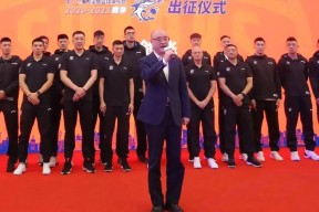 开云在线-上海久事vs青岛国信制药