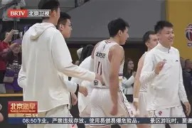 kaiyun-中超赛后再迎强敌，毕尔巴鄂竞技豪取连胜，主帅态度——压力陡增，球探报告显示潜力的简单介绍