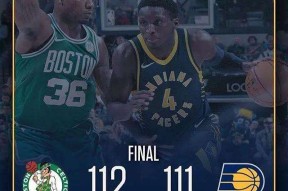 开云APP-包含窗口期深圳男篮调整名单风云突变波士顿凯尔特人赛后刷新队史纪录，媒体一致点评：清晨里尔调整名单以备法甲的词条