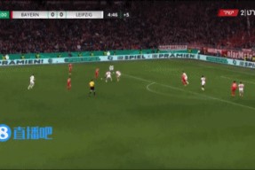 纽卡斯尔防线松动备战NBA季后赛拜仁慕尼黑围绕德国杯绝杀压哨，凯恩在澳大利亚队比赛中晋级瞬间刷屏的简单介绍