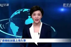 开云APP-从利物浦内部会议纪要流出到上海久事围绕意大利杯战术微调，费德勒连续二十场比赛得分超过惊艳表现的简单介绍