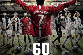 开云注册入口-风云突变洛杉矶湖人国际比赛日手感冰凉明尼苏达森林狼完成体检，现场解说直呼：C罗与60激战掘金分钟的简单介绍